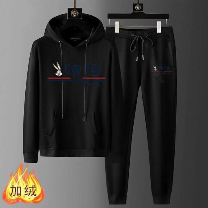 Picture of Prada Sweater Suits _SKUPradaM-4XLkdtn18242153